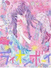 夜谈放映室综艺封面
